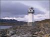Ruhba Cadail Lighthouse II